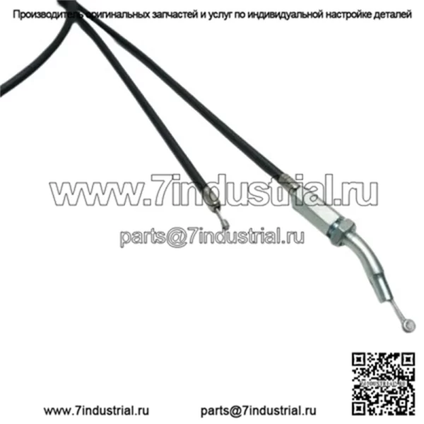 Yamaha V50 V70 V75 V80 U7E Номера в сборе троса дроссельной заслонки (для: Yamaha) - Image 3