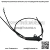 Yamaha V50 V70 V75 V80 U7E Номера в сборе троса дроссельной заслонки (для: Yamaha) - Image 4