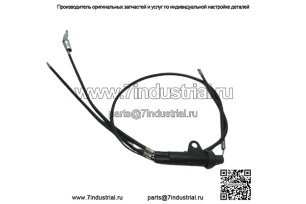 Yamaha V50 V70 V75 V80 U7E Номера в сборе троса дроссельной заслонки (для: Yamaha) - Image 4
