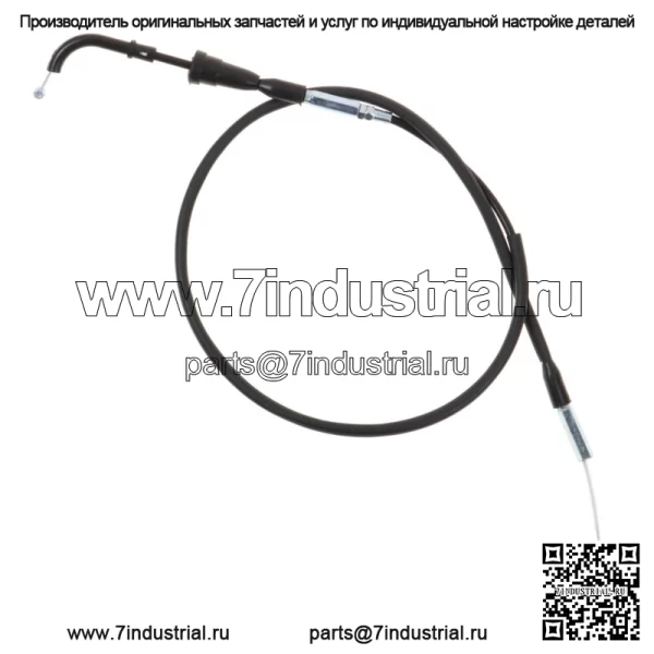 Трос дроссельной заслонки для Yamaha YZ80 подходит для 1993-2001 гг., заменяет OEM № 4ES-26311-01-00 (для: Yamaha)