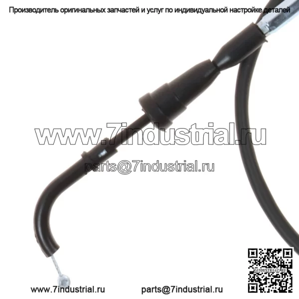 Трос дроссельной заслонки для Yamaha YZ80 подходит для 1993-2001 гг., заменяет OEM № 4ES-26311-01-00 (для: Yamaha) - Image 2