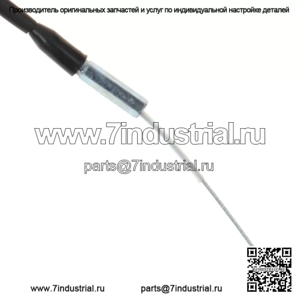 Трос дроссельной заслонки для Yamaha YZ80 подходит для 1993-2001 гг., заменяет OEM № 4ES-26311-01-00 (для: Yamaha) - Image 3