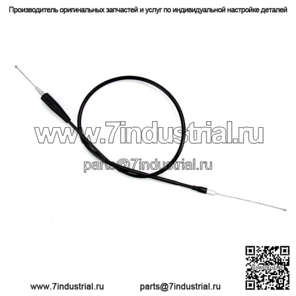Сменный трос дроссельной заслонки для дроссельных заслонок Pro Twist (01-0890) (для: Yamaha)