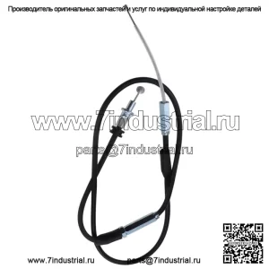 Для Yamaha Raptor 50 YFM50 Moto 4 YFM80 Champ 100 YFM100 Трос дроссельной заслонки (Для: Yamaha)
