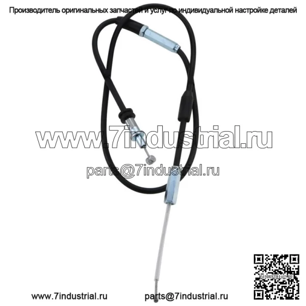 Для Yamaha Raptor 50 YFM50 Moto 4 YFM80 Champ 100 YFM100 Трос дроссельной заслонки (Для: Yamaha) - Image 3