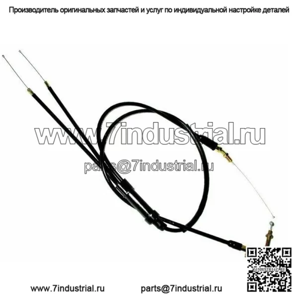 Трос дроссельной заслонки Yamaha RD для тросов акселератора 350 250 1973 1974 1975 годов - Image 2