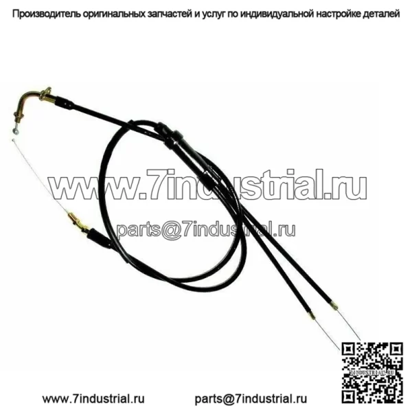 Трос дроссельной заслонки Yamaha RD для тросов акселератора 350 250 1973 1974 1975 годов - Image 3