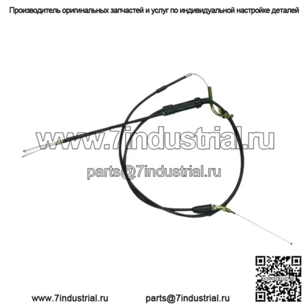 Трос дроссельной заслонки Yamaha RD для тросов акселератора 350 250 1973 1974 1975 годов - Image 4