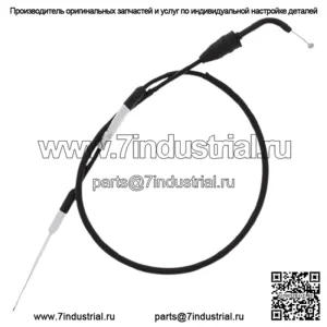 Трос дроссельной заслонки для Yamaha TTR125 2000 2001 2002 2003 2004 2005 2006 2007 (Для: Yamaha)