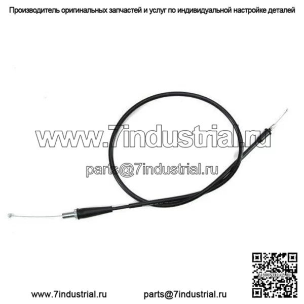 ТРОС ДРОССЕЛЬНОЙ ЗАСЛОНКИ YAMAHA YZ125 2000–2023 гг.
