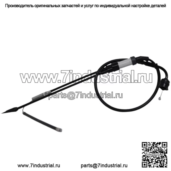 Оригинальный трос дроссельной заслонки Yamaha в сборе 4X4-26311-11 PW50 с 1990 г. по настоящее время