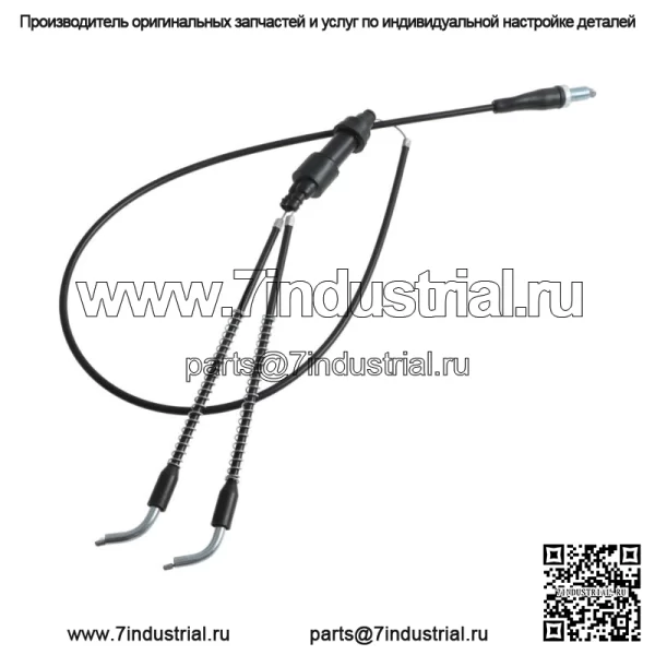 Трос управления дроссельной заслонкой подходит для Yamaha Banshee 350 YFZ350 1987-2006 гг. (Для: Yamaha) - Image 3