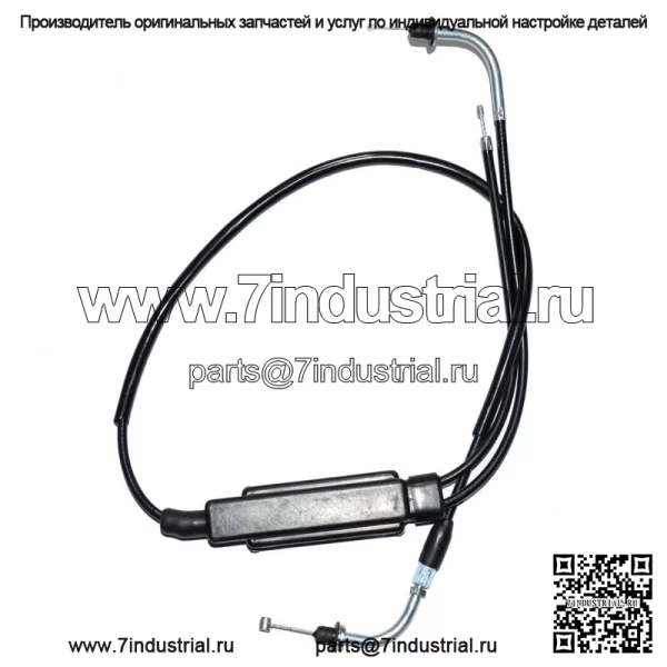 YAMAHA V50 V80 PW50 PW80 Трос дроссельной заслонки в сборе