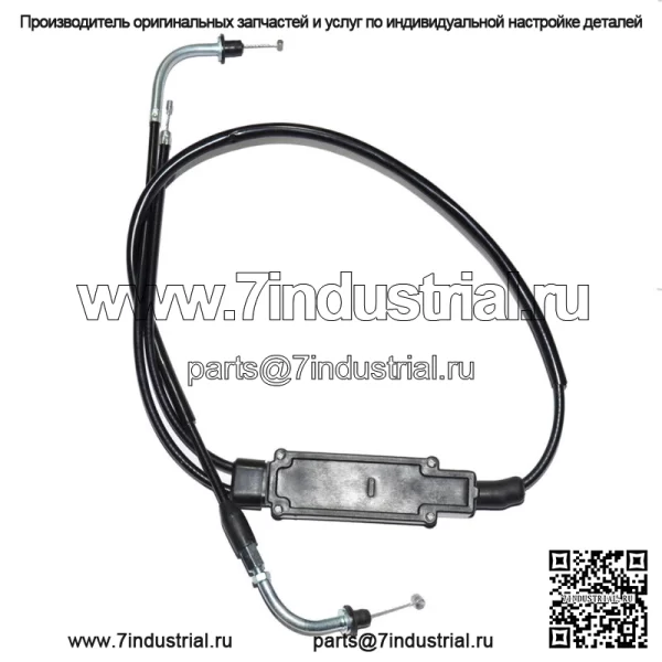 YAMAHA V50 V80 PW50 PW80 Трос дроссельной заслонки в сборе - Image 2