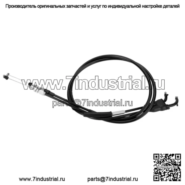 Комплект тросов дроссельной заслонки для Yamaha XT350 XT 350 1985-2000 годов (для: Yamaha)