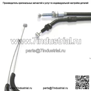 Трос дроссельной заслонки в сборе для YAMAHA FZR 600 / YZF 600 R Thunder Cat 94-01 4JH-263