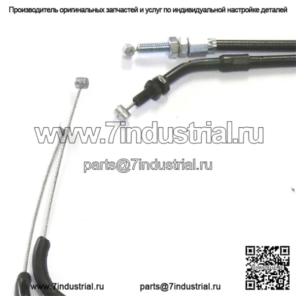 Трос дроссельной заслонки в сборе для YAMAHA FZR 600 / YZF 600 R Thunder Cat 94-01 4JH-263
