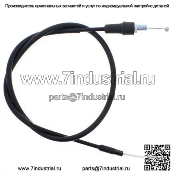 Трос дроссельной заслонки для Yamaha YFM400 Kodiak 4WD 1993 1994 1995 1996 1997 1998 (Для: Yamaha)