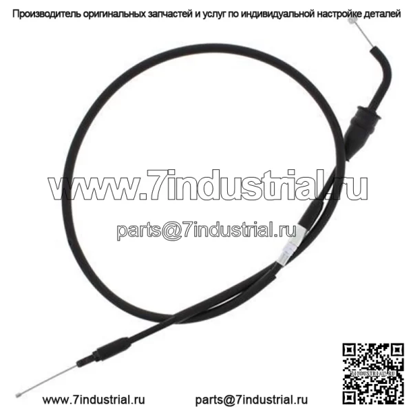 Трос дроссельной заслонки для Yamaha YZ85 02-23 (для: Yamaha)