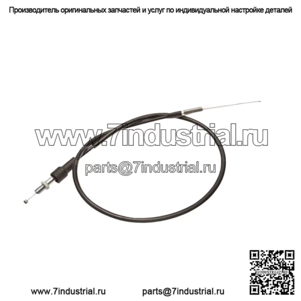 Yamaha Warrior 350 1987-2004 Трос дроссельной заслонки