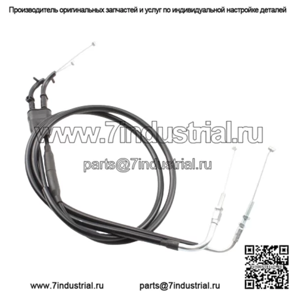 Трос дроссельной заслонки мотоцикла для Yamaha XJR1300 2002 2003 2004 2005 2006