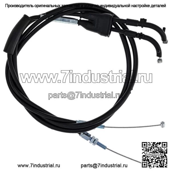 Трос дроссельной заслонки Push Pull для Yamaha TTR250 2000-2006 годов 4GY-26302-02-00 (для: Yamaha)