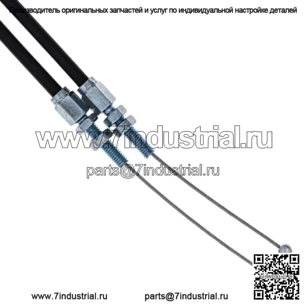 Трос дроссельной заслонки Push Pull для Yamaha TTR250 2000-2006 годов 4GY-26302-02-00 (для: Yamaha) - Image 3