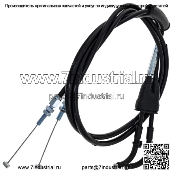 Трос дроссельной заслонки Push Pull для Yamaha TTR250 2000-2006 годов 4GY-26302-02-00 (для: Yamaha) - Image 4