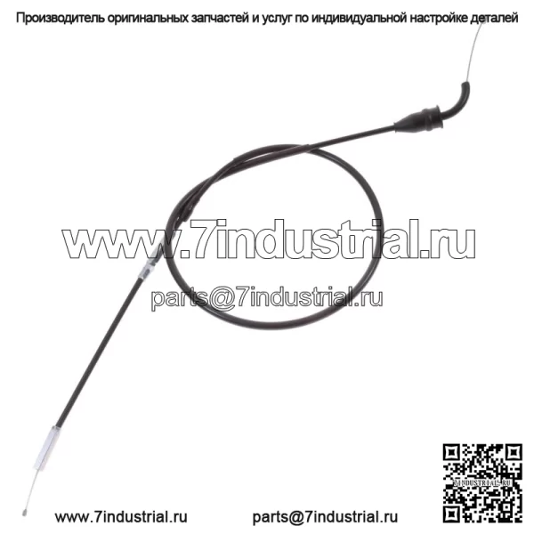 Трос дроссельной заслонки для Yamaha 1982-1986 годов IT175, IT200 и НЕКОТОРЫХ YZ125 (для: Yamaha)