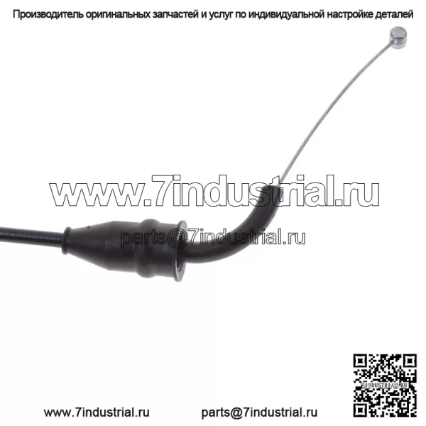 Трос дроссельной заслонки для Yamaha 1982-1986 годов IT175, IT200 и НЕКОТОРЫХ YZ125 (для: Yamaha) - Image 2