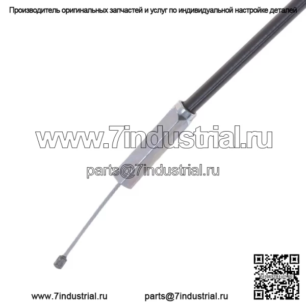 Трос дроссельной заслонки для Yamaha 1982-1986 годов IT175, IT200 и НЕКОТОРЫХ YZ125 (для: Yamaha) - Image 3