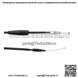 Трос дроссельной заслонки № 0650-1232 0650-1232 Нержавеющая сталь 45-1068 (для: Yamaha)