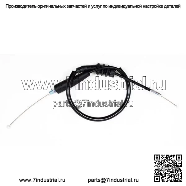 Трос дроссельной заслонки Kawasaki KLX110 LR RL 2002-2024 DRZ110 03-05 (Для: Suzuki)