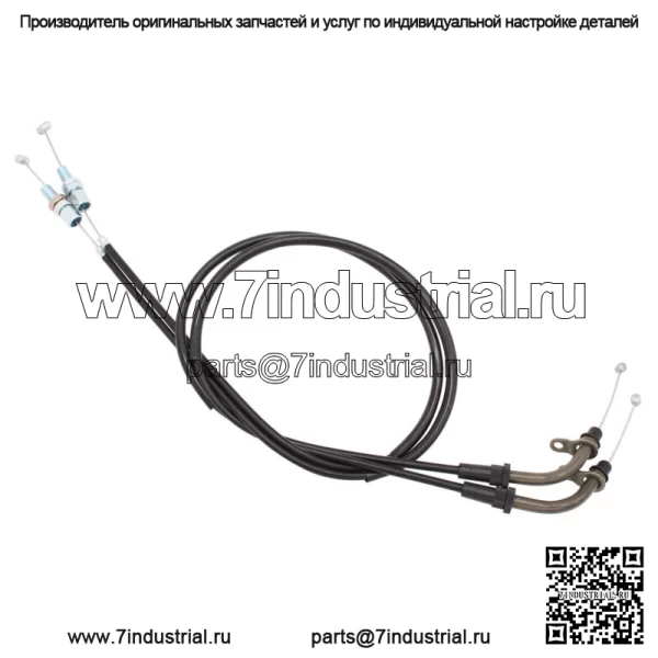 Трос дроссельной заслонки для Suzuki GSXR600 GSXR750 2006-2009 GSXR1000 2005-2009 2007 2008 (Для: Suzuki)