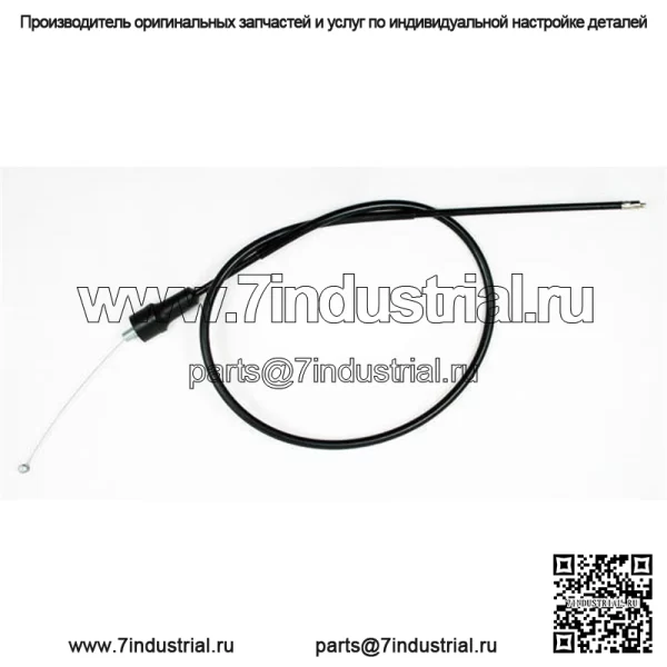 Трос дроссельной заслонки Suzuki RM80 RM85 RM85L 1990-2023 Замена НОВЫЙ (Для: Suzuki)