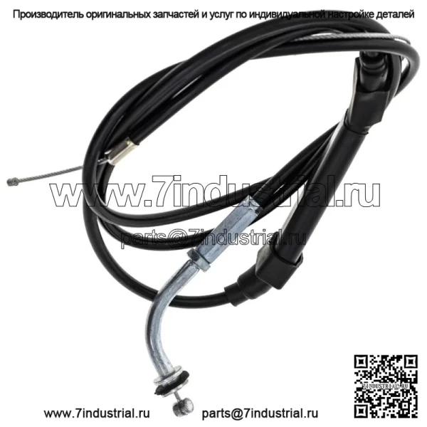 Трос дроссельной заслонки для Suzuki RV125 TC125 TS125 TS185 58300-28002 58300-48402 (Для: Suzuki) - Image 2