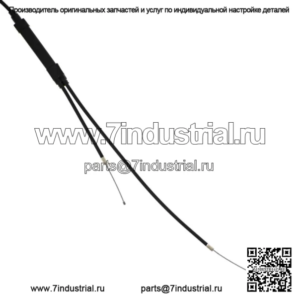Трос дроссельной заслонки для Suzuki RV125 TC125 TS125 TS185 58300-28002 58300-48402 (Для: Suzuki) - Image 4