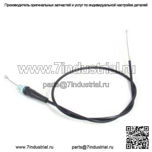 Трос дроссельной заслонки для Suzuki DR100 RM100 RM125 RM250 RM85L RM85 RM80 (Для: Suzuki)