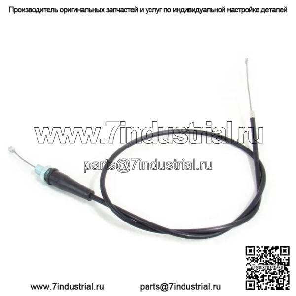 Трос дроссельной заслонки для Suzuki DR100 RM100 RM125 RM250 RM85L RM85 RM80 (Для: Suzuki)