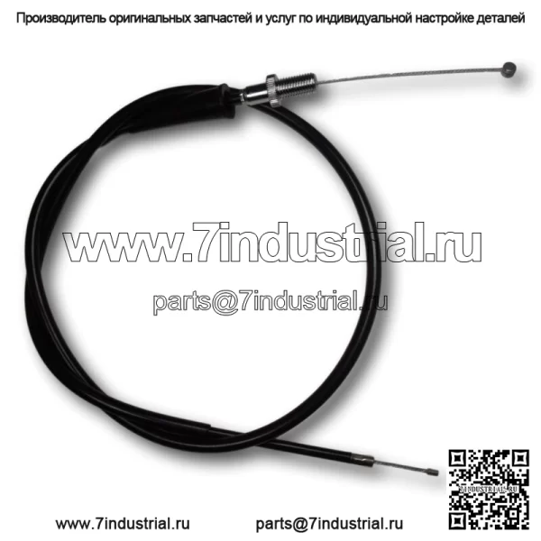 Замена троса дроссельной заслонки НОВАЯ Honda CR80R 1982-1995 XR80R 1983-1985 (Для: Suzuki) - Image 2