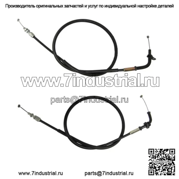 Трос дроссельной заслонки Push & Pull для Suzuki GSF 600 Bandit (Naked) 1995-1999 гг.
