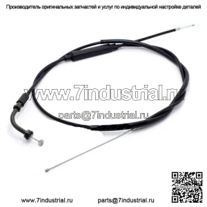 Комплект тросов дроссельной заслонки для Suzuki TC185 1974-1977 (для: Suzuki)