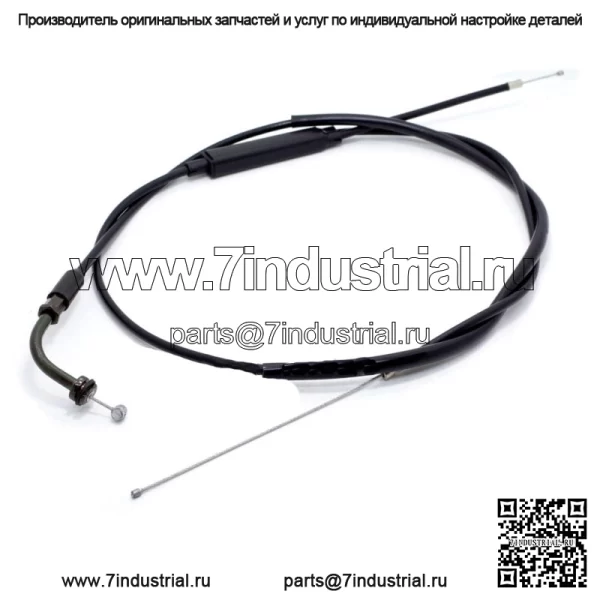 Комплект тросов дроссельной заслонки для Suzuki TC185 1974-1977 (для: Suzuki)