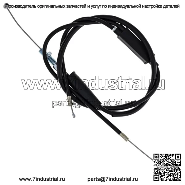 Трос дроссельной заслонки для мотоцикла Suzuki DS80 58300-03404 1984-2000 годов выпуска (для: Suzuki)