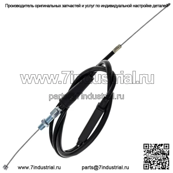 Трос дроссельной заслонки для мотоцикла Suzuki DS80 58300-03404 1984-2000 годов выпуска (для: Suzuki) - Image 2