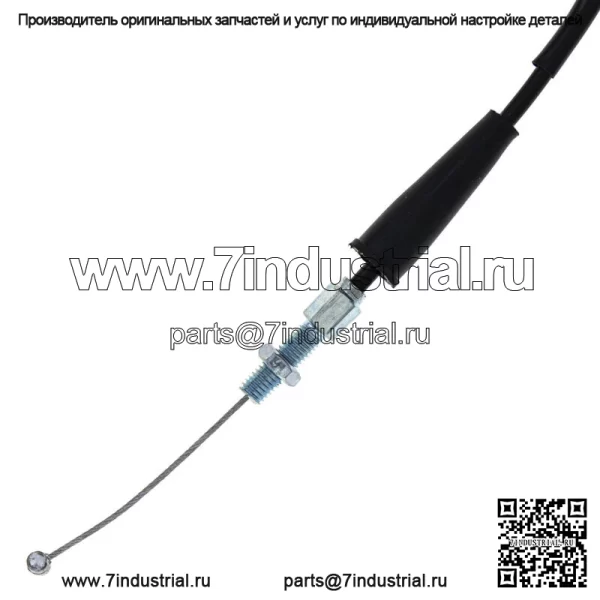 Трос дроссельной заслонки для мотоцикла Suzuki DS80 58300-03404 1984-2000 годов выпуска (для: Suzuki) - Image 3