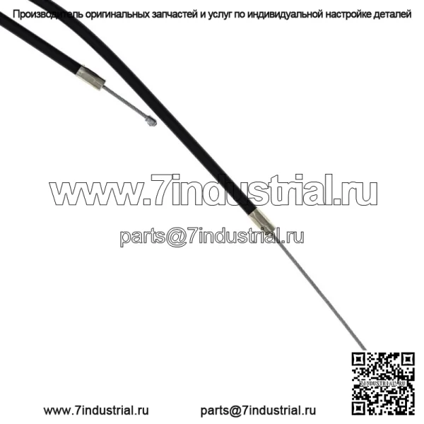 Трос дроссельной заслонки для мотоцикла Suzuki DS80 58300-03404 1984-2000 годов выпуска (для: Suzuki) - Image 4