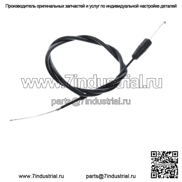 НОВЫЙ 2001–2004 SUZUKI RM125 RM250 OEM ТРОС ДРОССЕЛЬНОЙ ЗАСЛОНКИ В СБОРЕ 58300-37F01 (Для: Suzuki) - Image 2