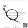 Трос дроссельной заслонки для Suzuki GSXR600 GSXR750 2006-2009 GSXR1000 2005-2009 (Для: Suzuki) - Image 4