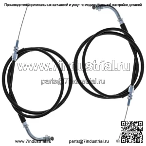 Набор тросов дроссельной заслонки Push Pull для Suzuki GS1000 GS750 GS850G 58300-45610 (для: Suzuki)